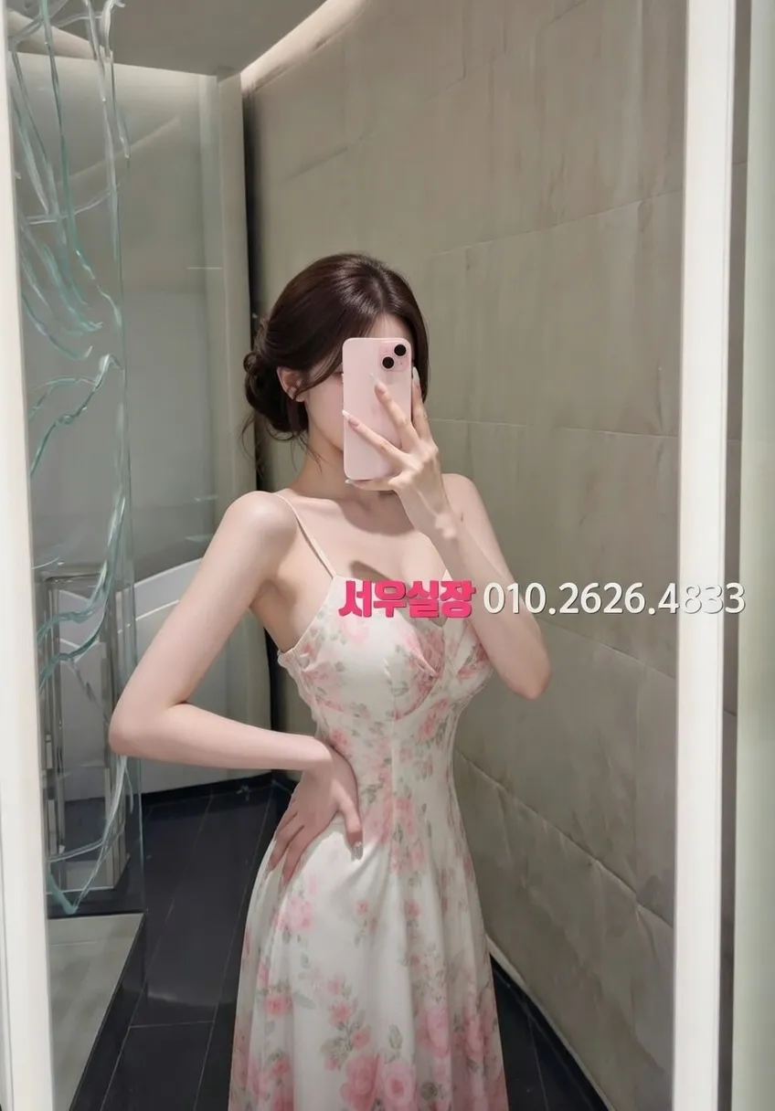 강남 호빠 프리미엄 라인업 7번 프로필