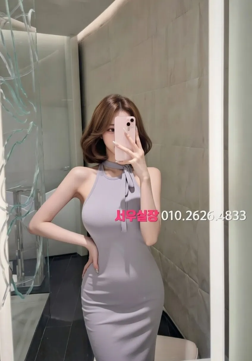 종로 가라오케 프리미엄 라인업 29번 프로필