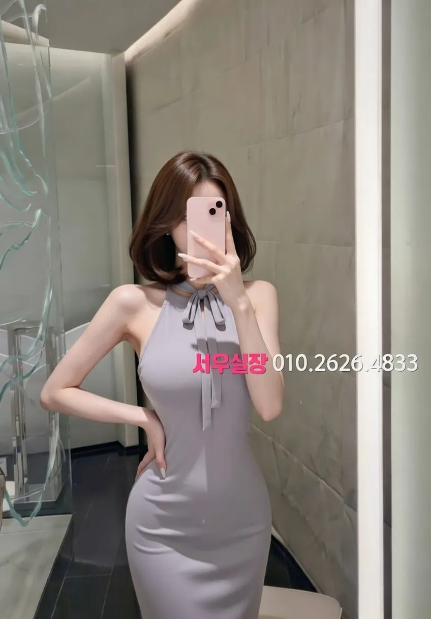 김해 가라오케 프리미엄 라인업 15번 프로필