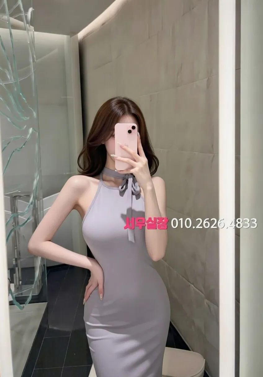 강남 룸싸롱 추천 및 검증된 최상급 프리미엄 업소 스크린샷