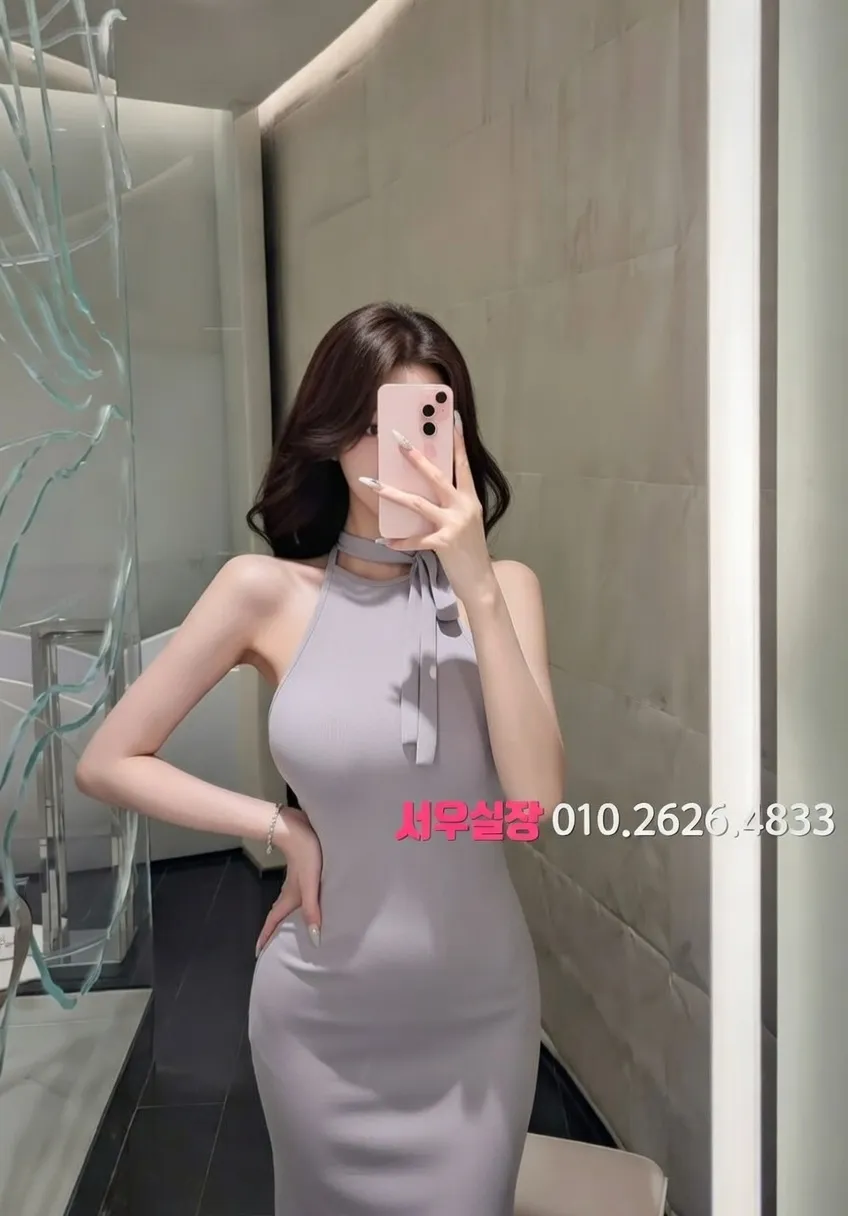 강남 퍼블릭 추천 및 검증된 최상급 프리미엄 업소 스크린샷