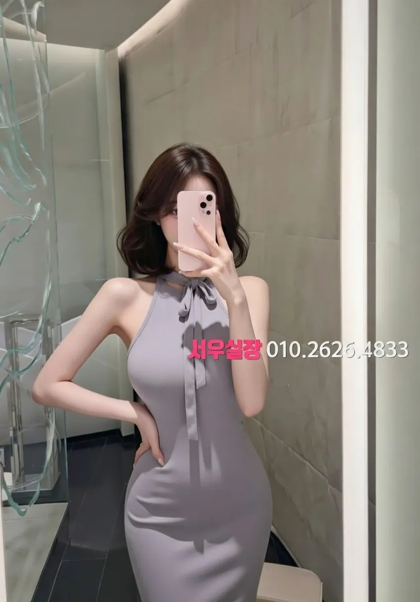 강남 일프로 프리미엄 라인업 25번 프로필