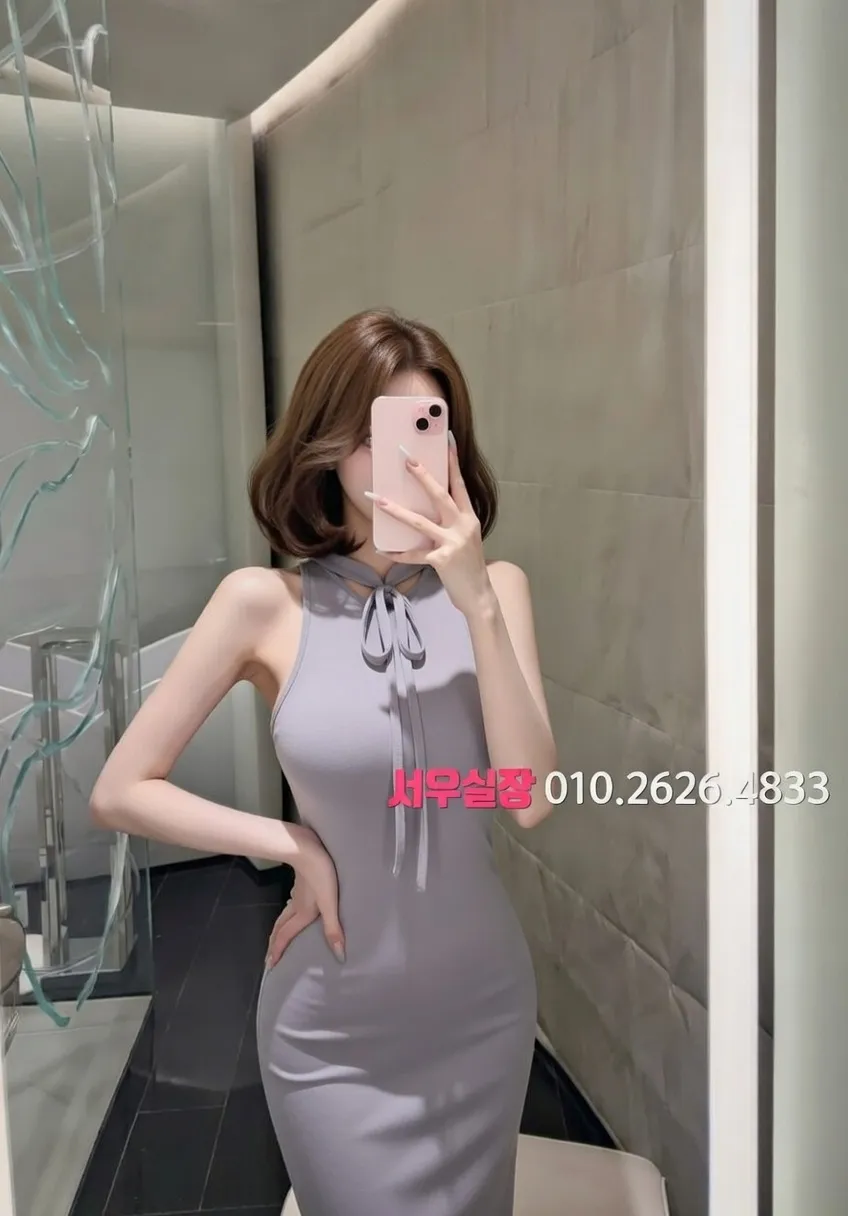 화성 가라오케 프리미엄 라인업 24번 프로필