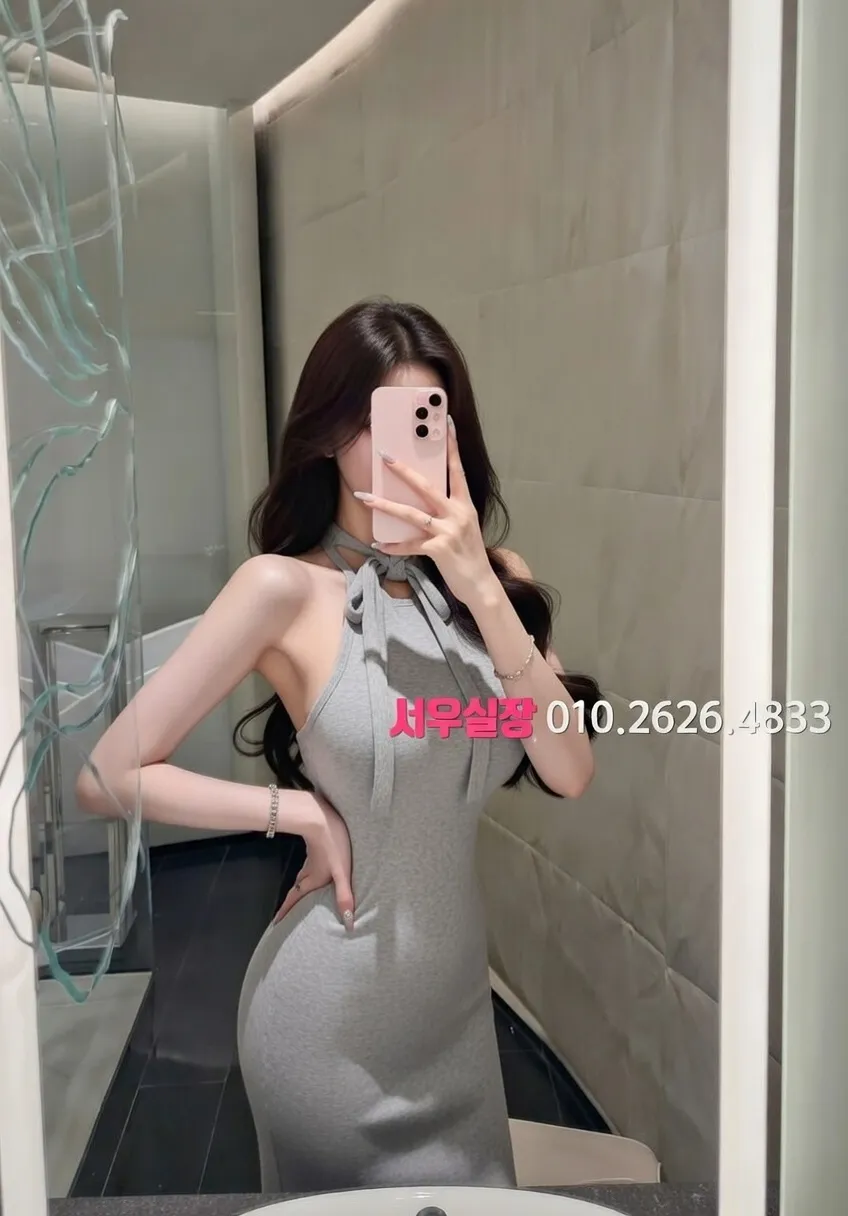 강남 쓰리노 프리미엄 라인업 16번 프로필