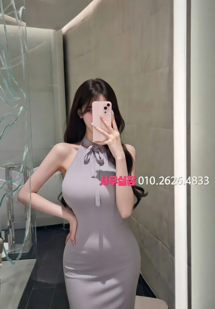 유성 가라오케 프리미엄 라인업 20번 프로필