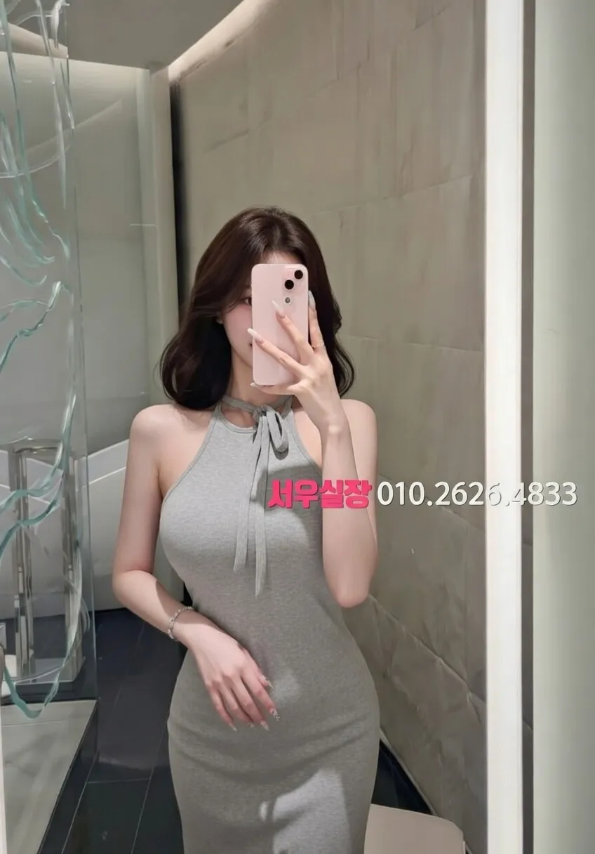 여수 가라오케 프리미엄 라인업 29번 프로필