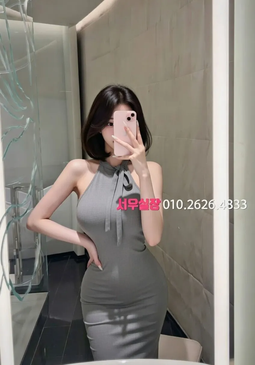 화성 가라오케 프리미엄 라인업 14번 프로필