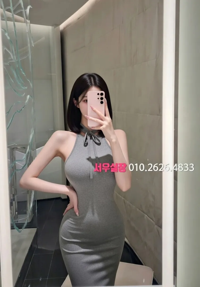 강남 퍼블릭 프리미엄 라인업 9번 프로필