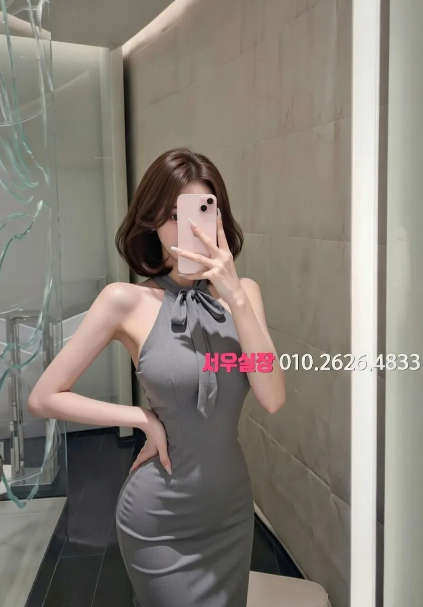 상수 가라오케 프리미엄 라인업 22번 프로필