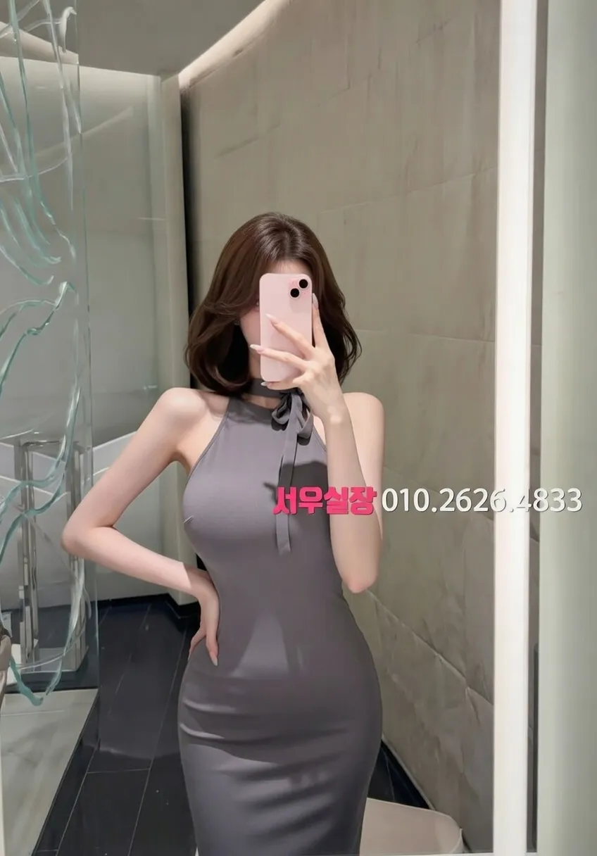 파주 가라오케 추천 및 검증된 최상급 프리미엄 업소 스크린샷