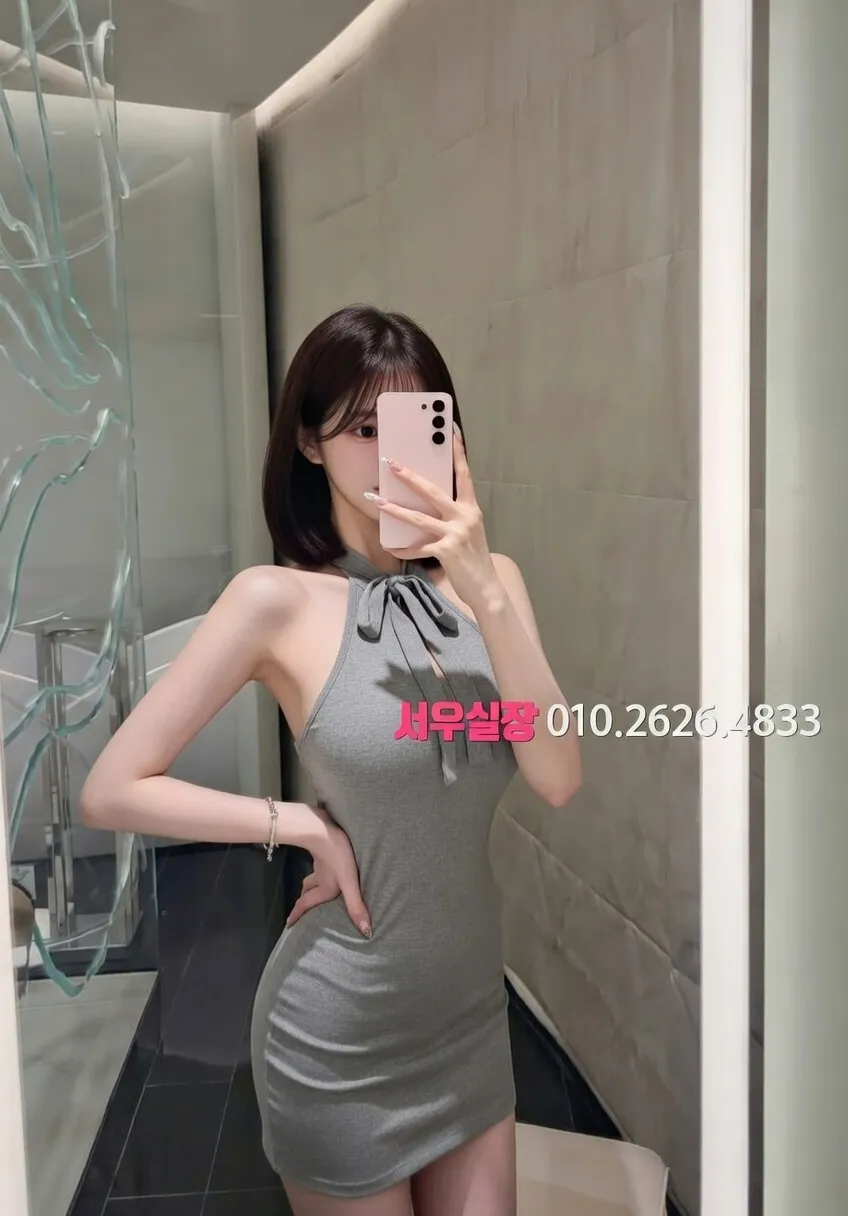 강남 호빠 프리미엄 라인업 21번 프로필