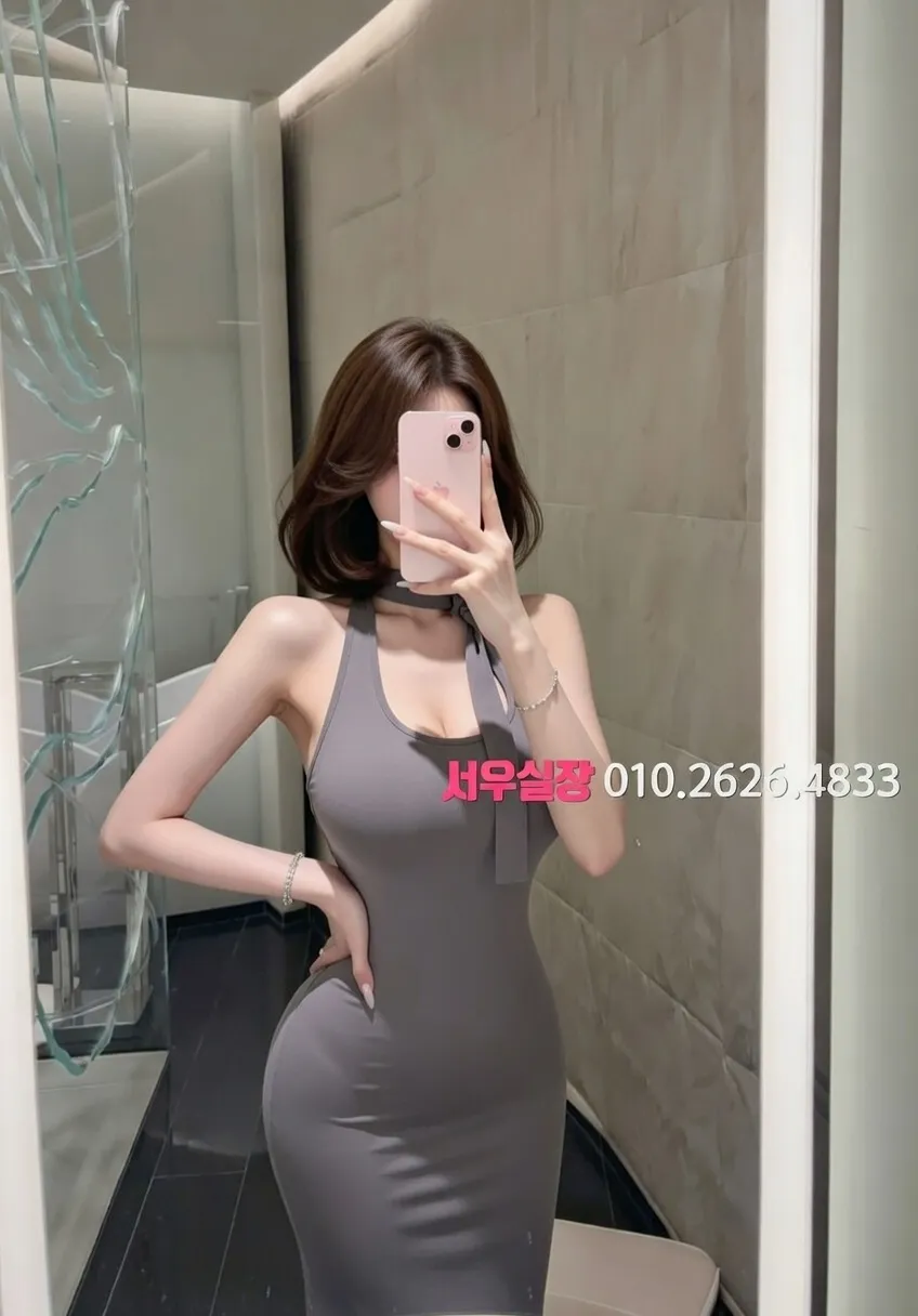 강남 퍼블릭 프리미엄 라인업 10번 프로필