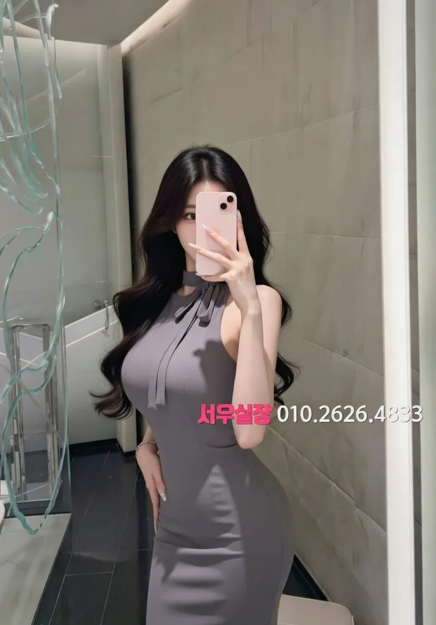 용인 가라오케 프리미엄 라인업 28번 프로필