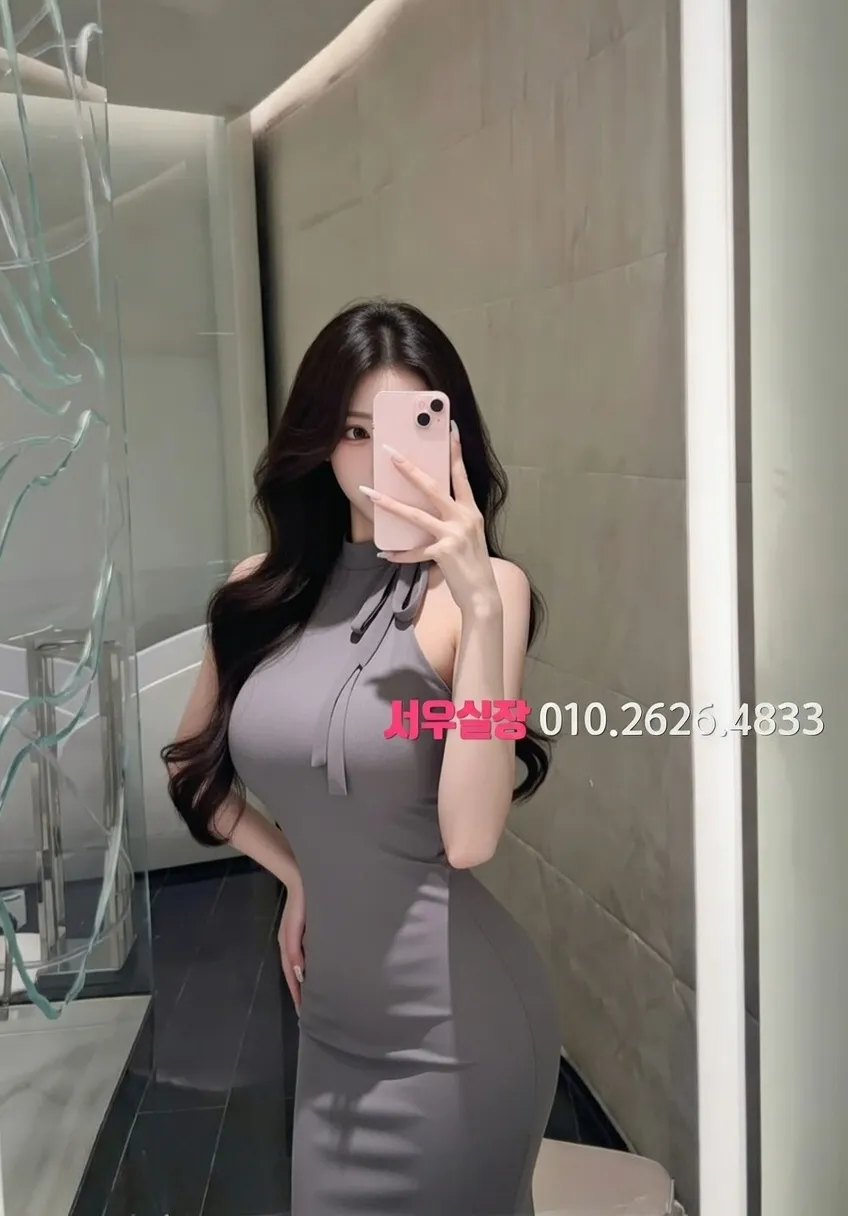 강남 다국적 프리미엄 라인업 30번 프로필