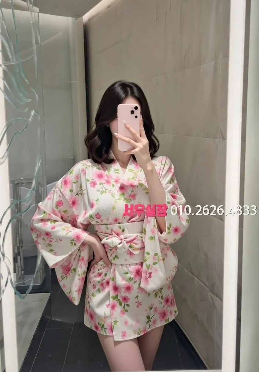 파주 가라오케 프리미엄 라인업 33번 프로필