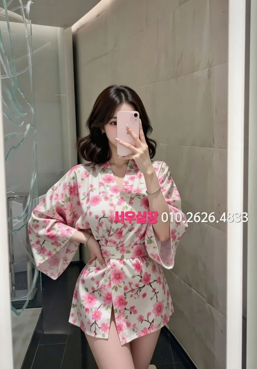 강남 란제리룸 추천 및 검증된 최상급 프리미엄 업소 스크린샷