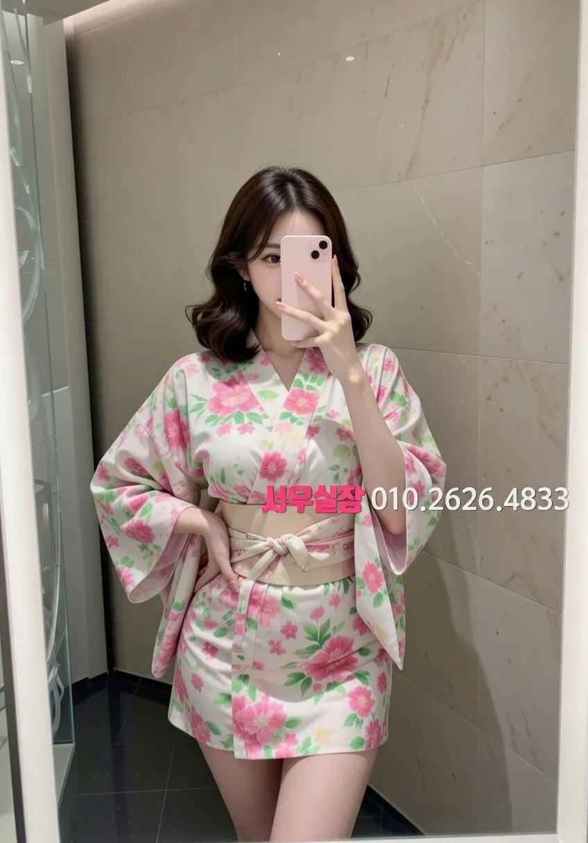 사상 가라오케 프리미엄 라인업 20번 프로필