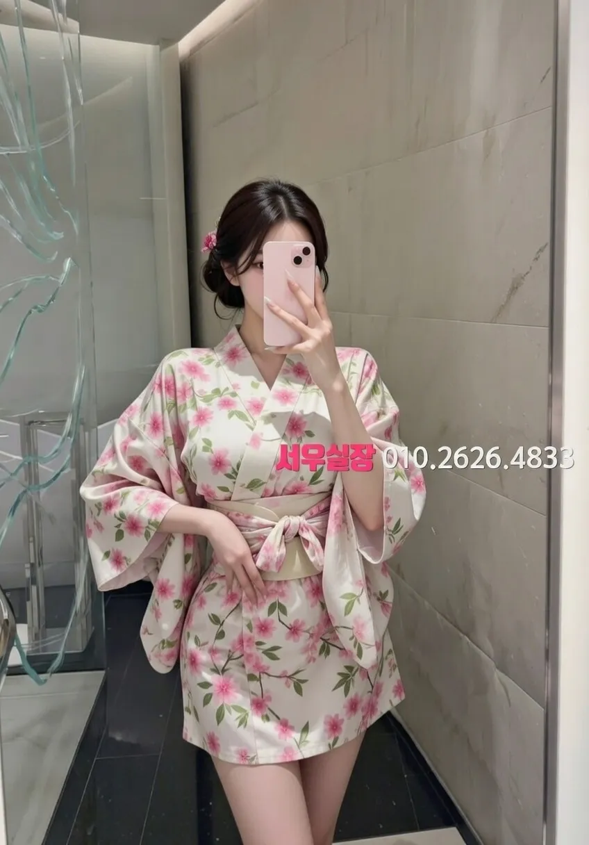 성수 가라오케 추천 및 검증된 최상급 프리미엄 업소 스크린샷