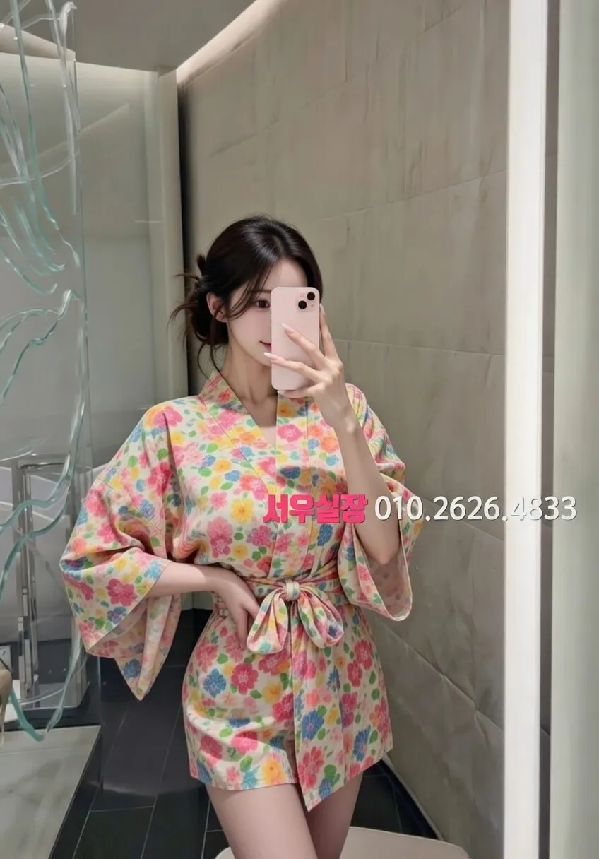 상수 가라오케 추천 및 검증된 최상급 프리미엄 업소 스크린샷