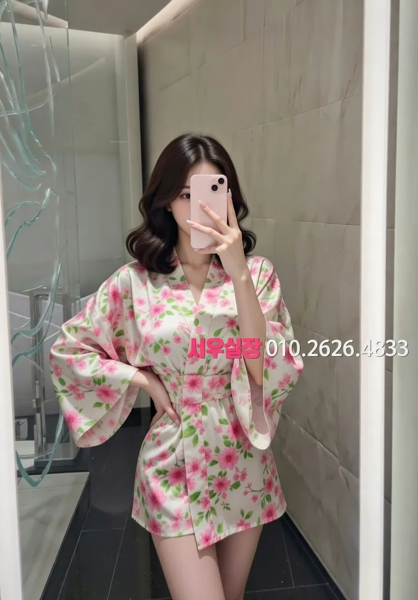 전국 프리미엄 유흥업소 라인업 11번 프로필