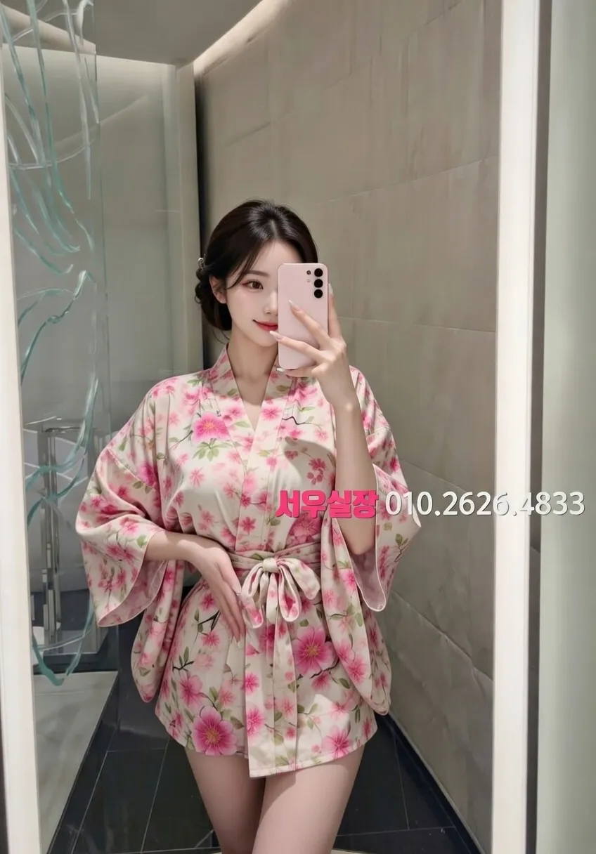 익산 가라오케 프리미엄 라인업 20번 프로필