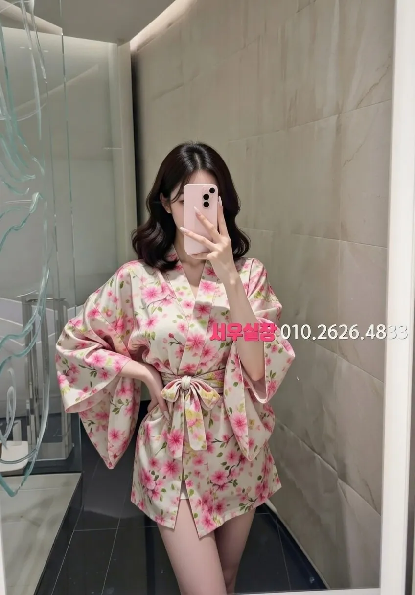 강남 보도 프리미엄 라인업 38번 프로필