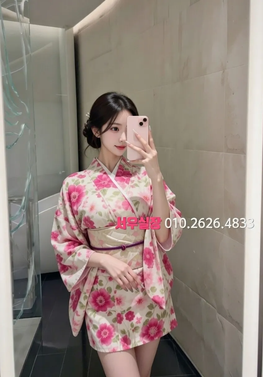 강남 보도 추천 및 검증된 최상급 프리미엄 업소 스크린샷