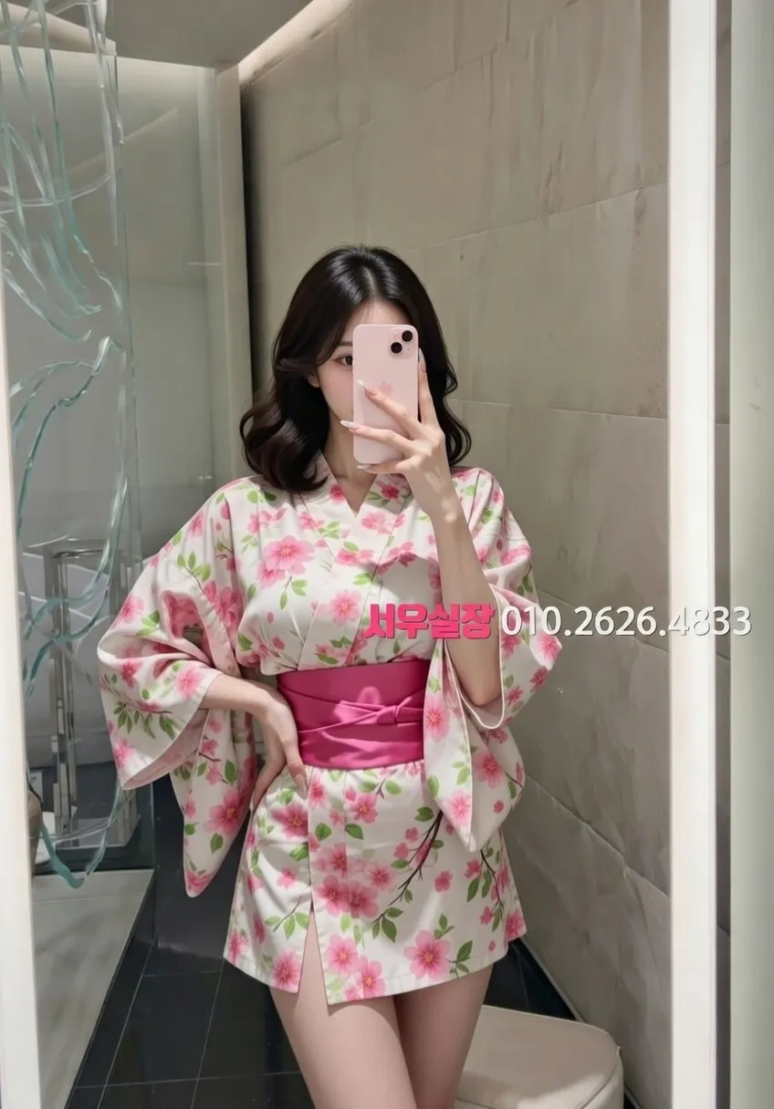 강남 퍼블릭 프리미엄 라인업 40번 프로필