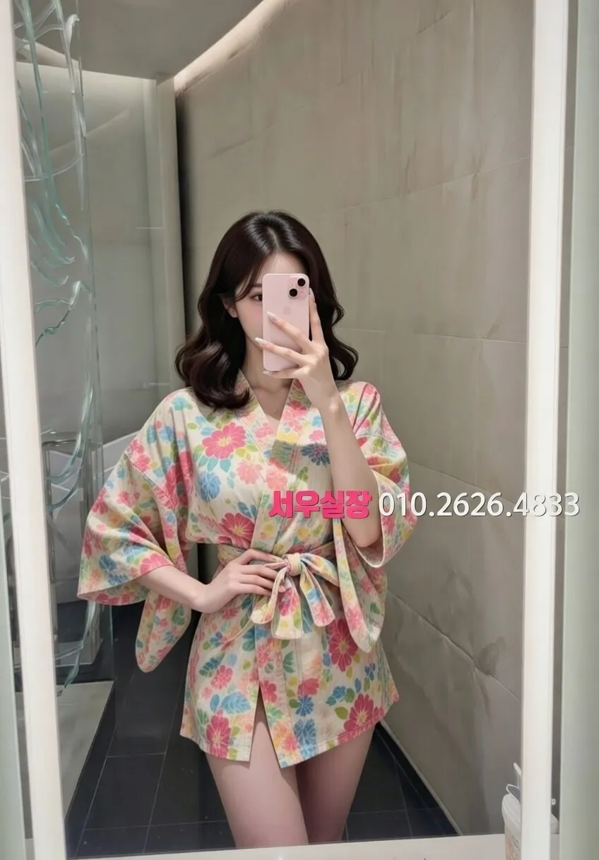 송도 가라오케 프리미엄 라인업 25번 프로필