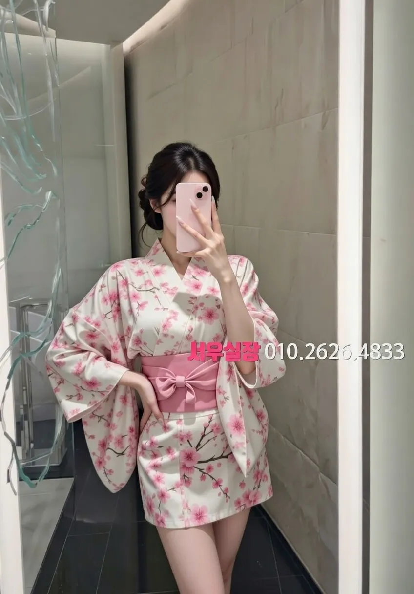 회기 가라오케 프리미엄 라인업 3번 프로필