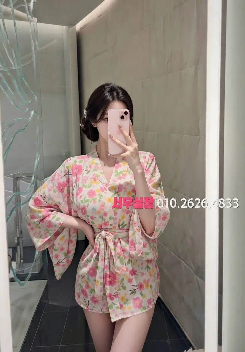 회기 가라오케 프리미엄 라인업 28번 프로필