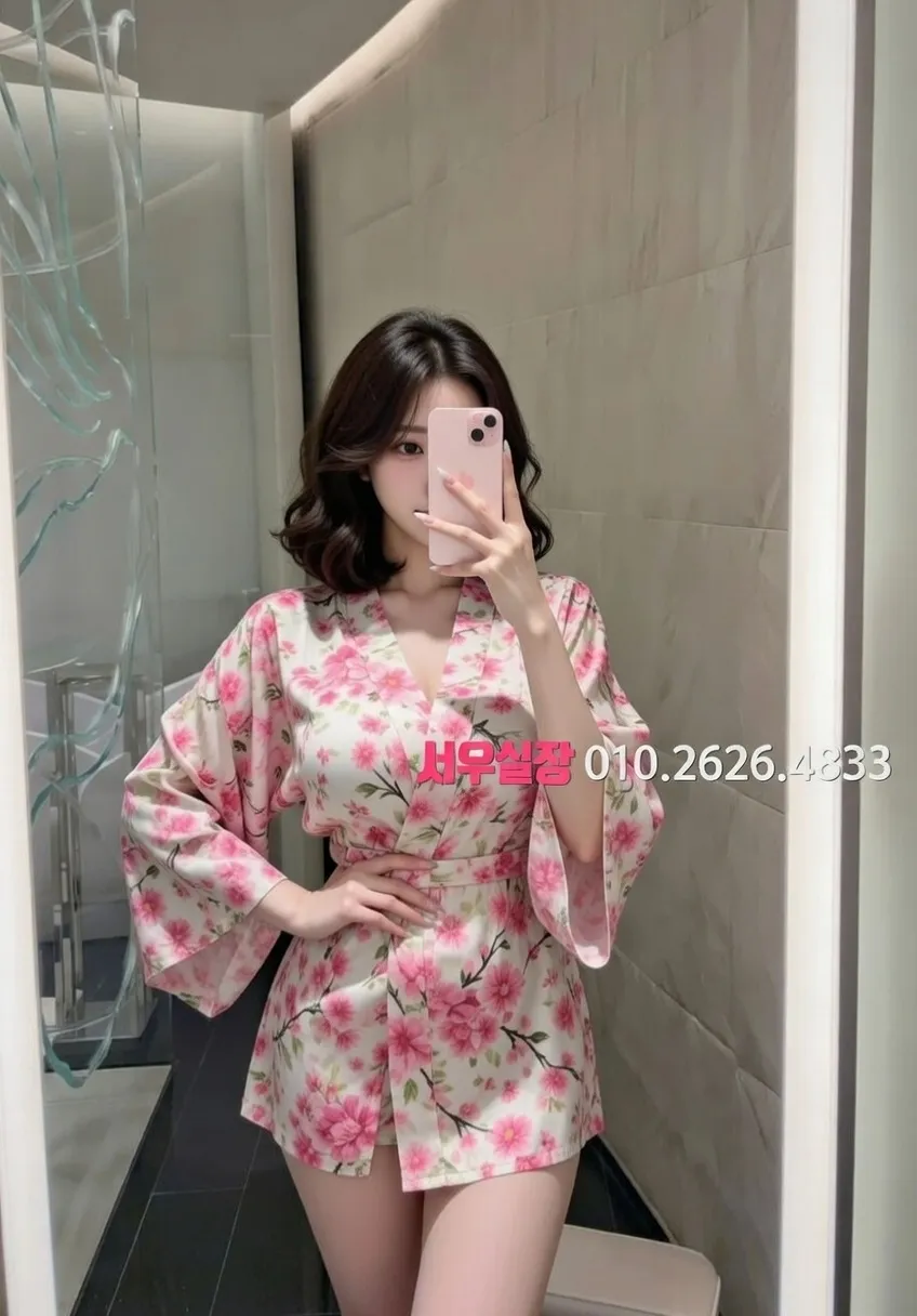 용인 가라오케 추천 및 검증된 최상급 프리미엄 업소 스크린샷