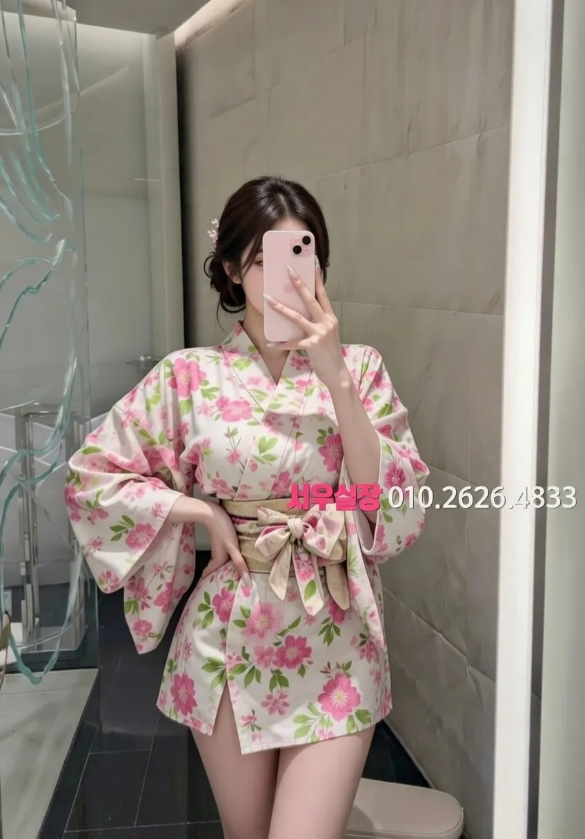 해운대 가라오케 추천 및 검증된 최상급 프리미엄 업소 스크린샷