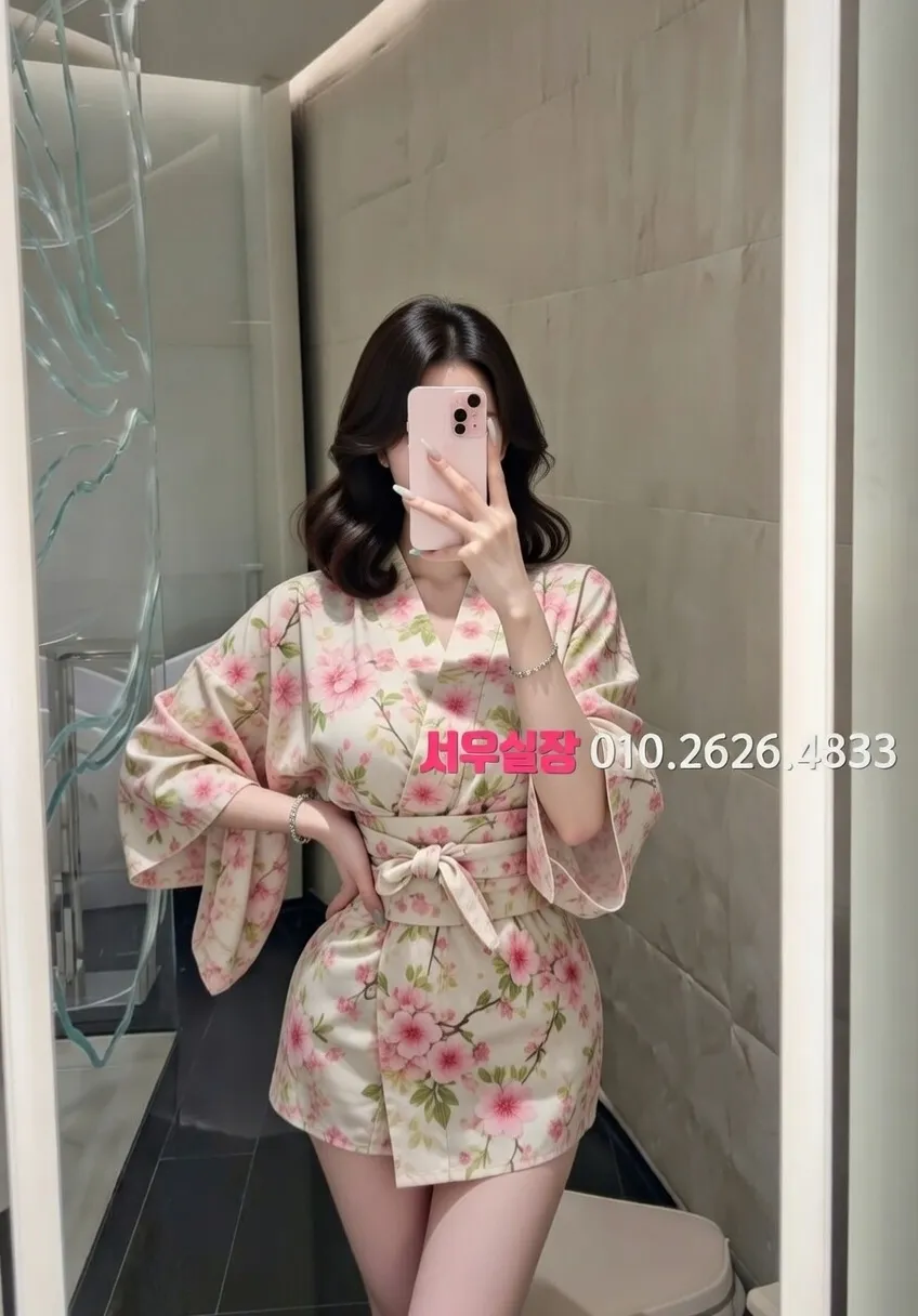 파주 가라오케 프리미엄 라인업 13번 프로필