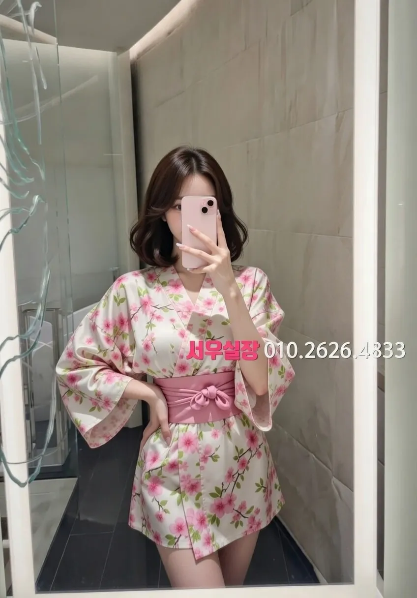 사상 가라오케 프리미엄 라인업 12번 프로필