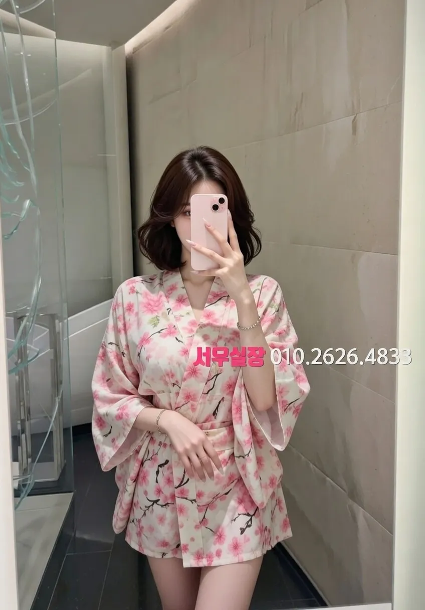 강남 퍼블릭 프리미엄 라인업 39번 프로필