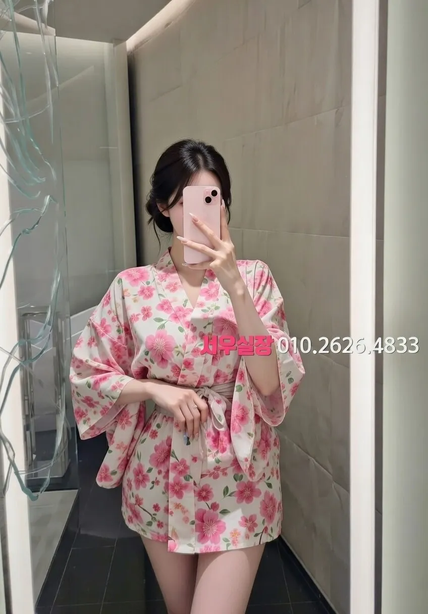 제주 가라오케 프리미엄 라인업 26번 프로필