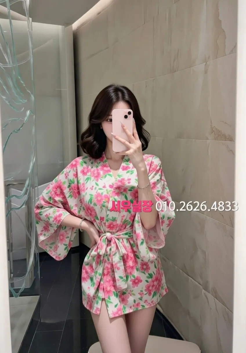 용인 가라오케 프리미엄 라인업 9번 프로필