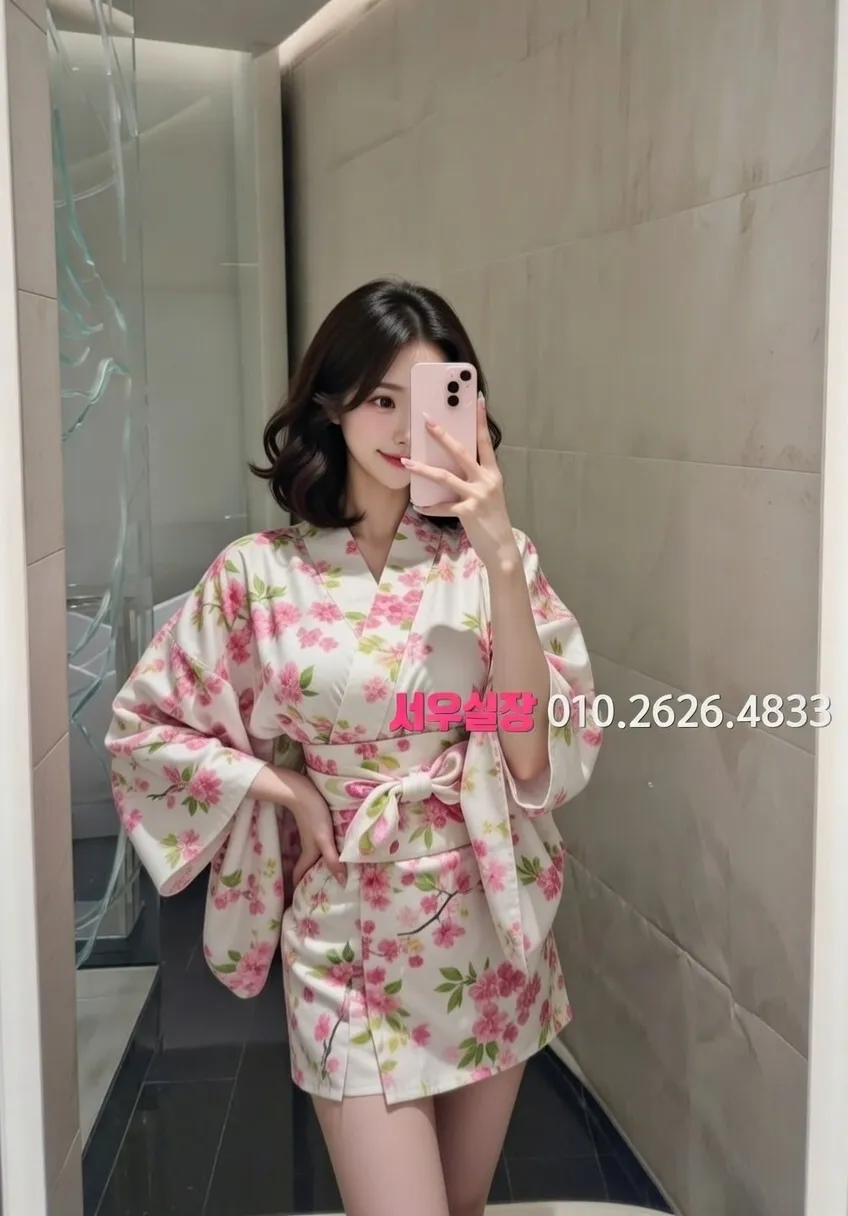 성수 가라오케 프리미엄 라인업 37번 프로필