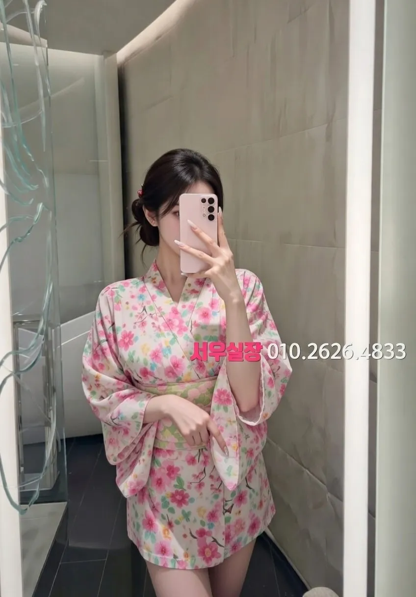 강남 일프로 프리미엄 라인업 16번 프로필