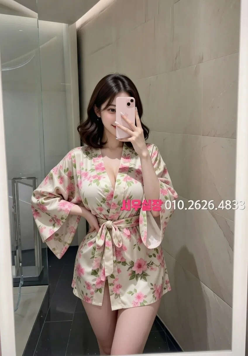 강남 쩜오 프리미엄 라인업 32번 프로필