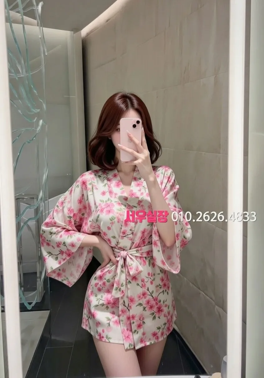 파주 가라오케 추천 및 검증된 최상급 프리미엄 업소 스크린샷