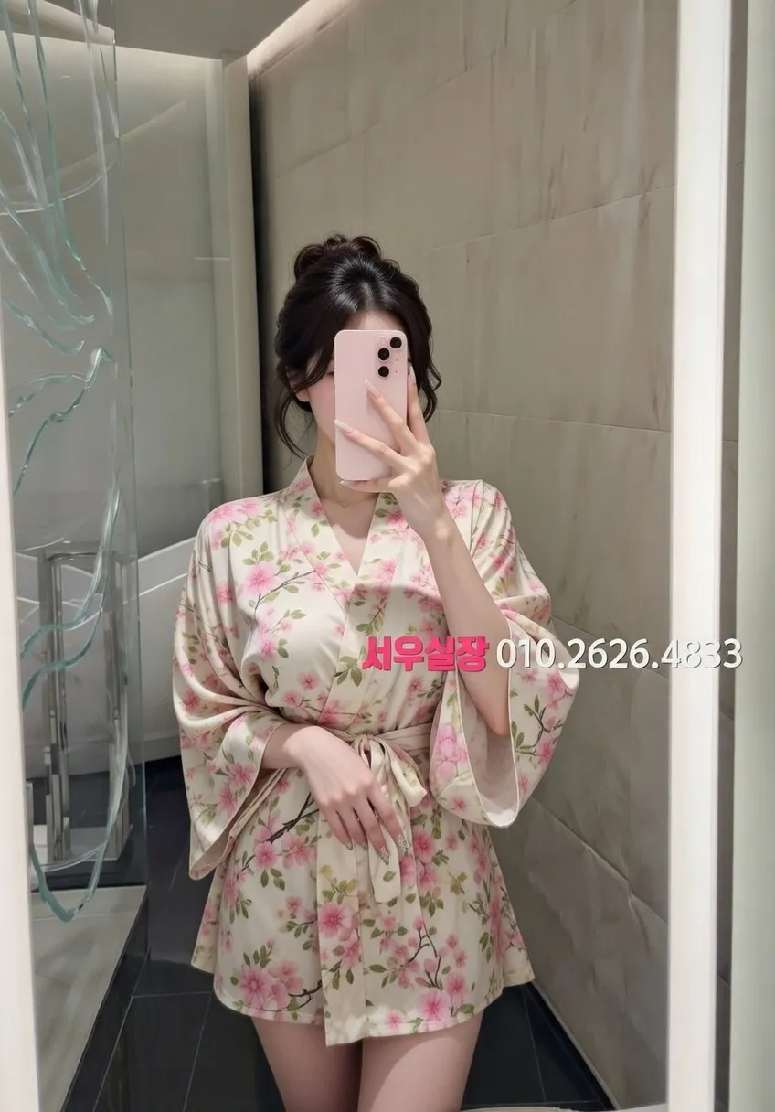 전국 프리미엄 유흥업소 라인업 33번 프로필