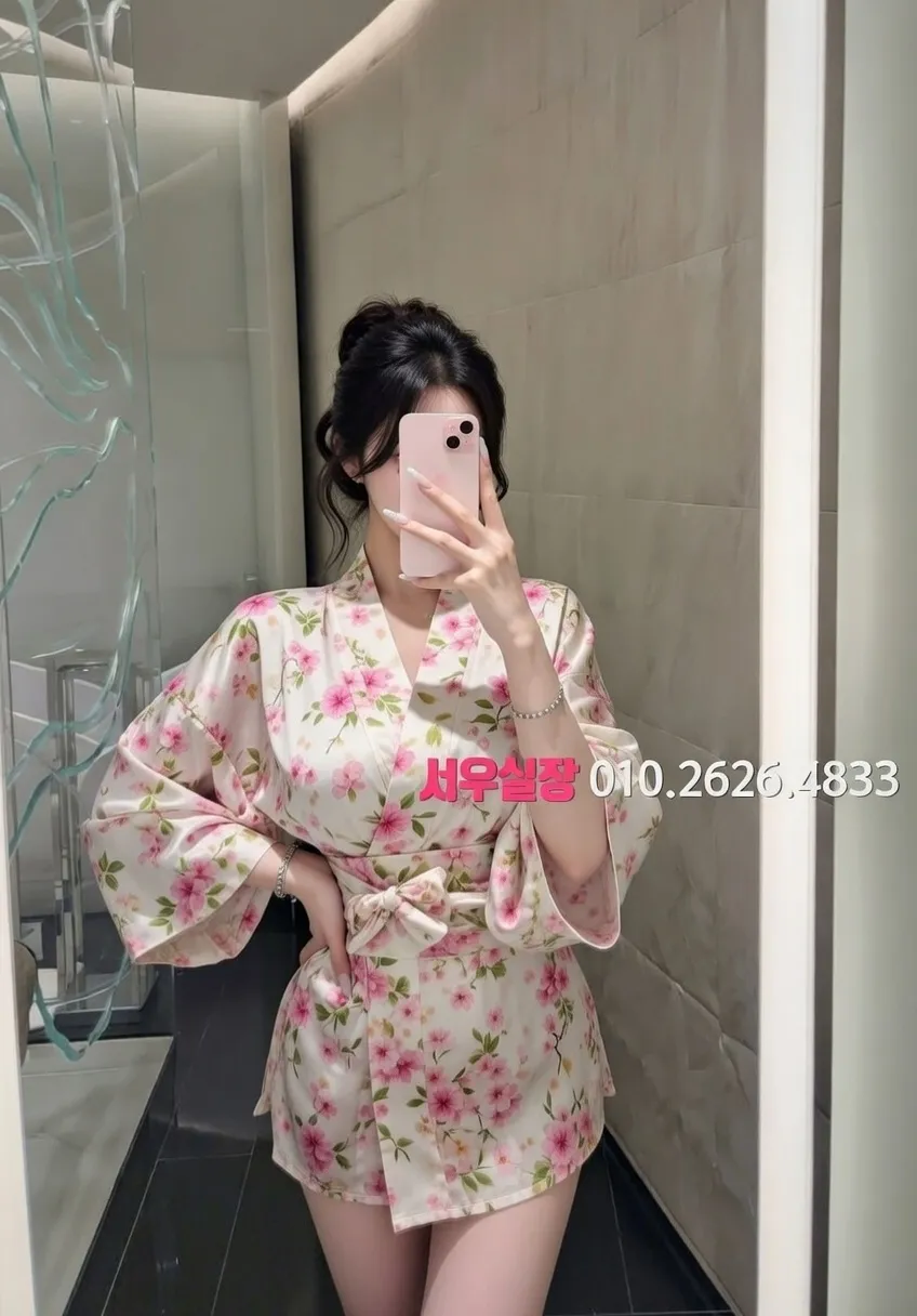 강남 하이퍼블릭 프리미엄 라인업 7번 프로필