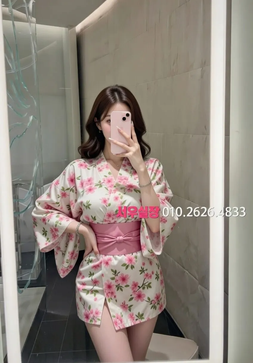 강남 퍼블릭 프리미엄 라인업 24번 프로필