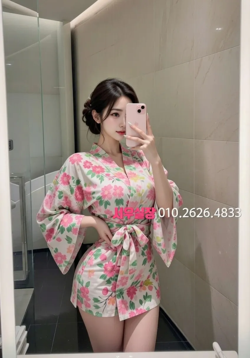 합정 가라오케 프리미엄 라인업 12번 프로필