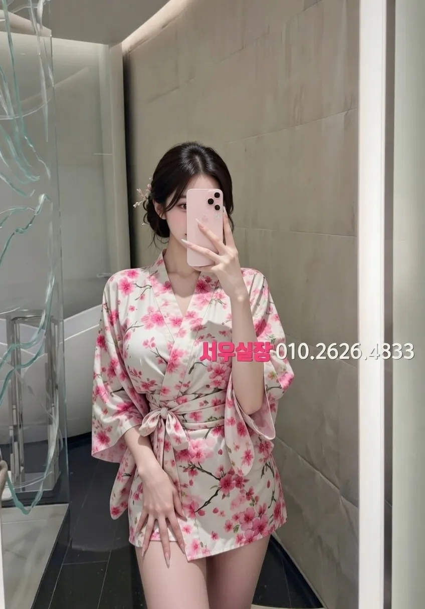 오산 가라오케 프리미엄 라인업 10번 프로필