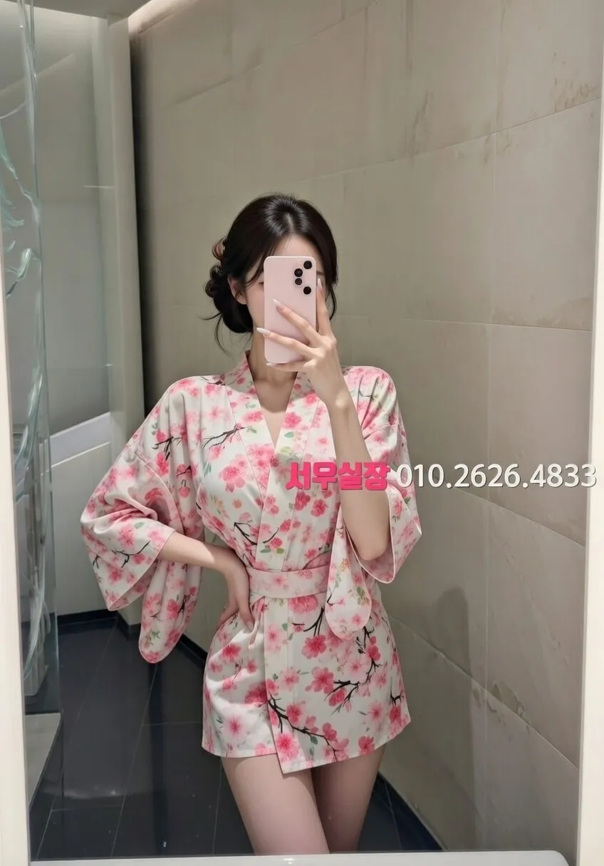 사상 가라오케 프리미엄 라인업 24번 프로필