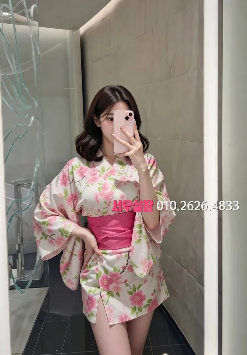 강남 쩜오 프리미엄 라인업 6번 프로필