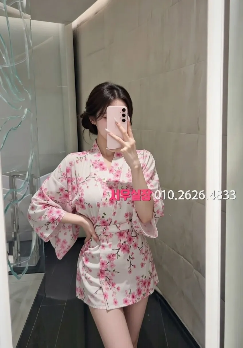 강남 퍼블릭 프리미엄 라인업 2번 프로필